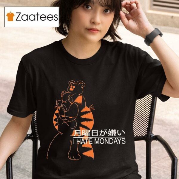 Garfield Style Of The Studio Ghibli Logo Tshirt